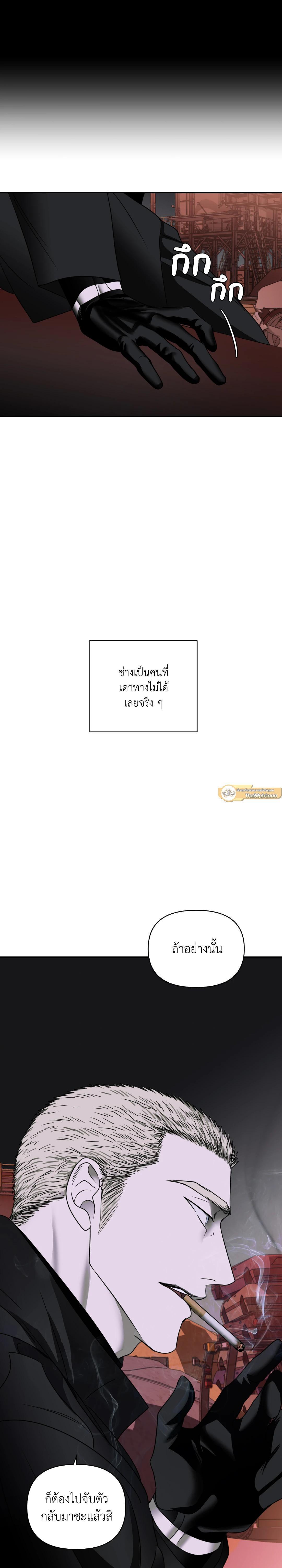 Manga-lc-com อ่านมังงะ อ่านการ์ตูน ออนไลน์ ฟรี Shutline ตอนที่ 1 2 3 4 5 6 7 8 9 10 11 12 13 14 ฟรี ไม่มีโฆษณา Manga-lc - อ่าน มังงะ อ่าน การ์ตูน ออนไลน์ อ่านมังงะ ฟรี