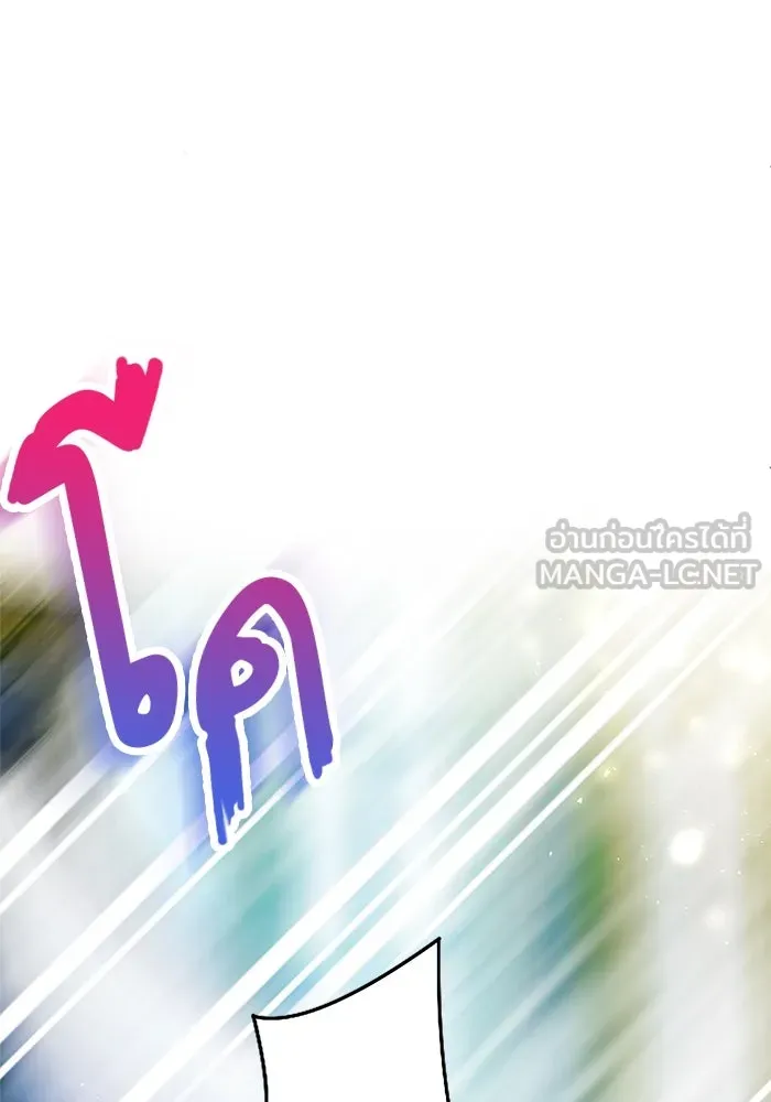 คุณหนูย้อนเวลามาเป็นอัศวิน ตอนที่ 21 รูปที่ 84