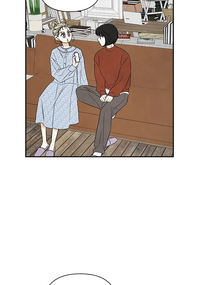 ปุลโซราได้เวลาดัง ตอนที่ 61 รูปที่ 61