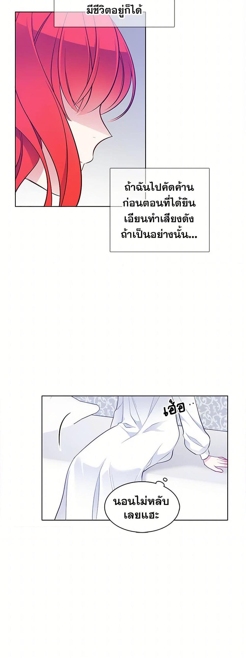 Manga-lc-com อ่านมังงะ อ่านการ์ตูน ออนไลน์ ฟรี The Detective Of Muiella ตอนที่ 1 2 3 4 5 6 7 8 9 10 11 12 13 14 ฟรี ไม่มีโฆษณา Manga-lc - อ่าน มังงะ อ่าน การ์ตูน ออนไลน์ อ่านมังงะ ฟรี
