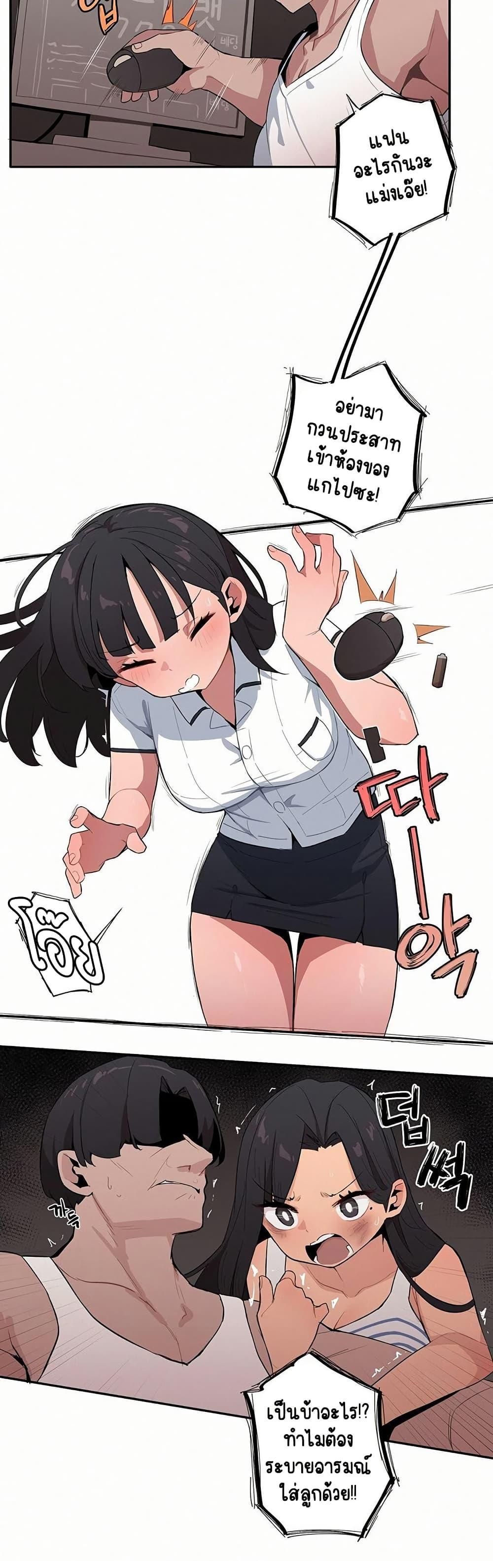 Doujin-Lc- อ่าน โดจิน มังฮวา เกาหลี ญี่ปุ่น จีน แปลไทย Noona and her BIG ตอนที่ 1 2 3 4 5 6 7 8 9 10 11 12 13 14 ฟรี ไม่มีโฆษณา อ่าน โดจิน Manhwa เกาหลี ญี่ปุ่น จีน เรามีครบ คัดมาให้เน้นๆ โดจิน 18+ รับประกันความฟินโดย  Doujin Lc