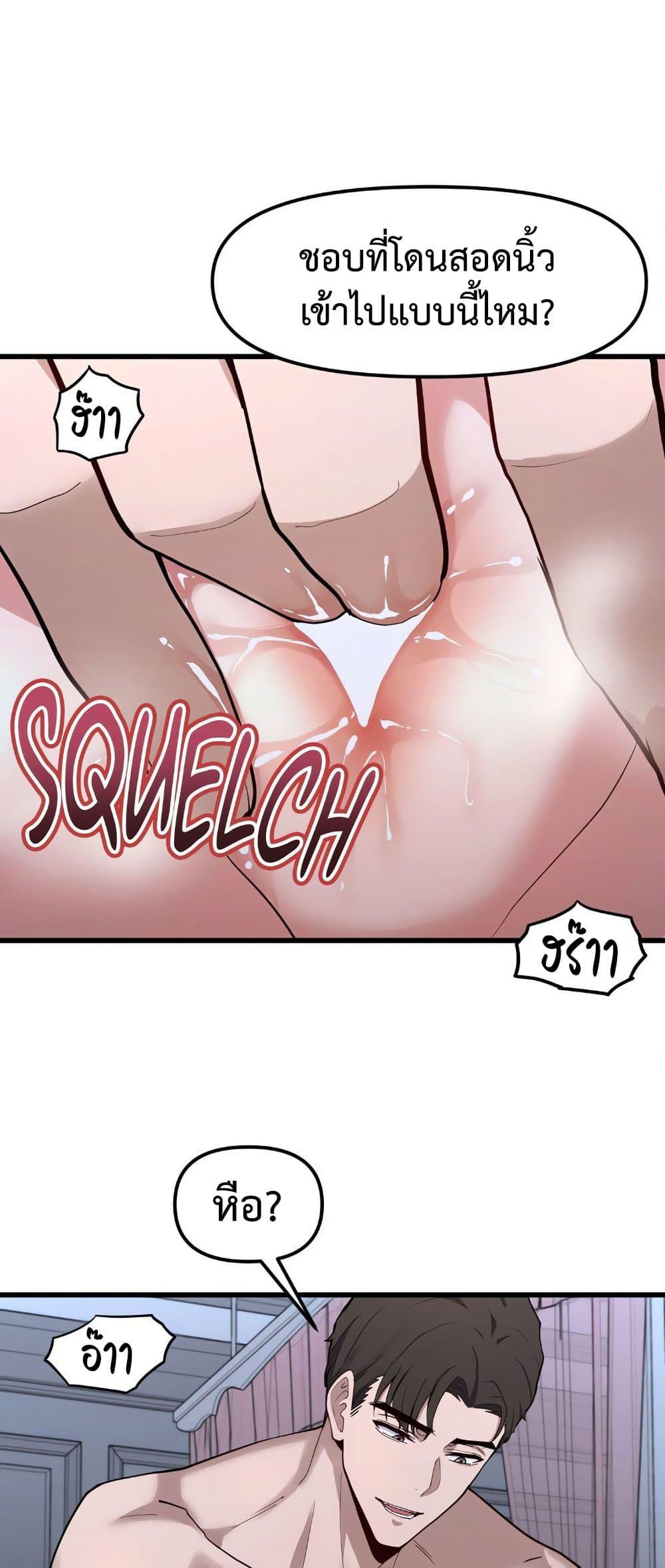 Doujin-Lc- อ่าน โดจิน มังฮวา เกาหลี ญี่ปุ่น จีน แปลไทย Daddy’s Girl ตอนที่ 1 2 3 4 5 6 7 8 9 10 11 12 13 14 ฟรี ไม่มีโฆษณา อ่าน โดจิน Manhwa เกาหลี ญี่ปุ่น จีน เรามีครบ คัดมาให้เน้นๆ โดจิน 18+ รับประกันความฟินโดย  Doujin Lc