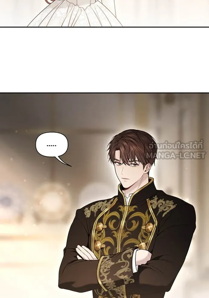 ห้องนอนลับ ตอนที่ 155 รูปที่ 19