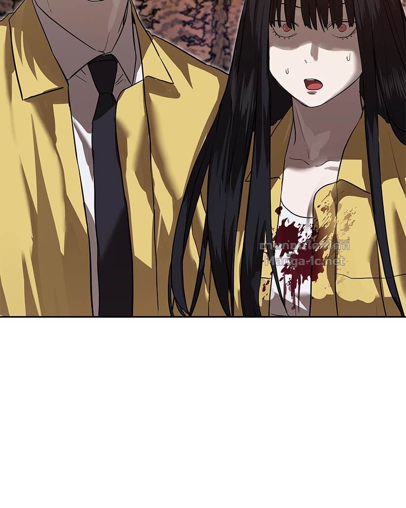 Doujin-Lc- อ่าน โดจิน มังฮวา เกาหลี ญี่ปุ่น จีน แปลไทย ข้าราชการพิเศษ ตอนที่ 1 2 3 4 5 6 7 8 9 10 11 12 13 14 ฟรี ไม่มีโฆษณา อ่าน โดจิน Manhwa เกาหลี ญี่ปุ่น จีน เรามีครบ คัดมาให้เน้นๆ โดจิน 18+ รับประกันความฟินโดย Doujin Lc