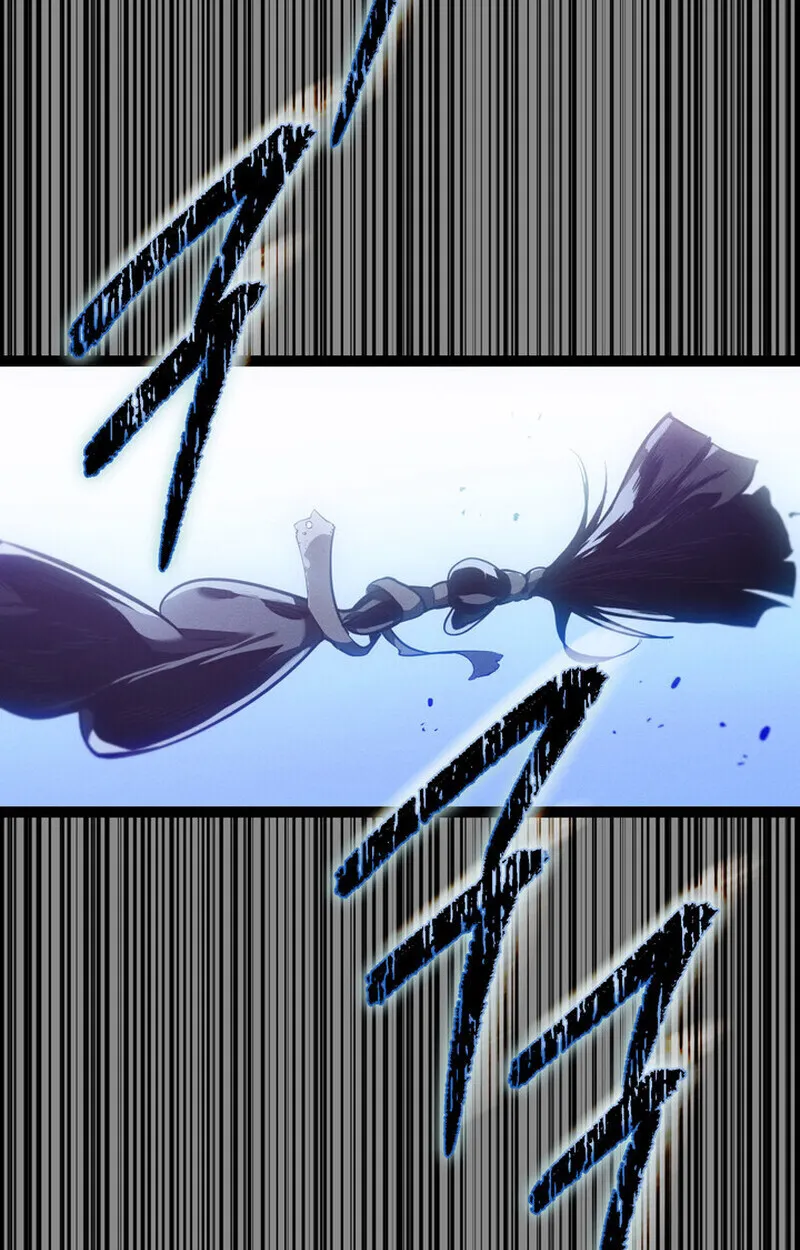 Regressing as the Reincarnated Bastard of the Sword Clan ตอนที่ ตอนที่ 72 รูปที่ 133