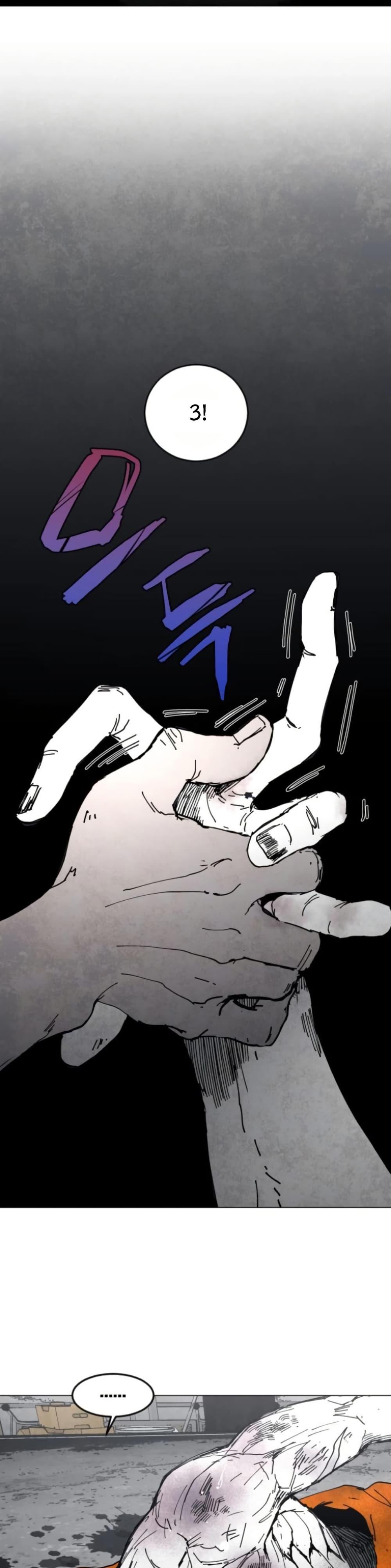 Manga-lc-com อ่านมังงะ อ่านการ์ตูน ออนไลน์ ฟรี Fogland ตอนที่ 1 2 3 4 5 6 7 8 9 10 11 12 13 14 ฟรี ไม่มีโฆษณา Manga-lc - อ่าน มังงะ อ่าน การ์ตูน ออนไลน์ อ่านมังงะ ฟรี