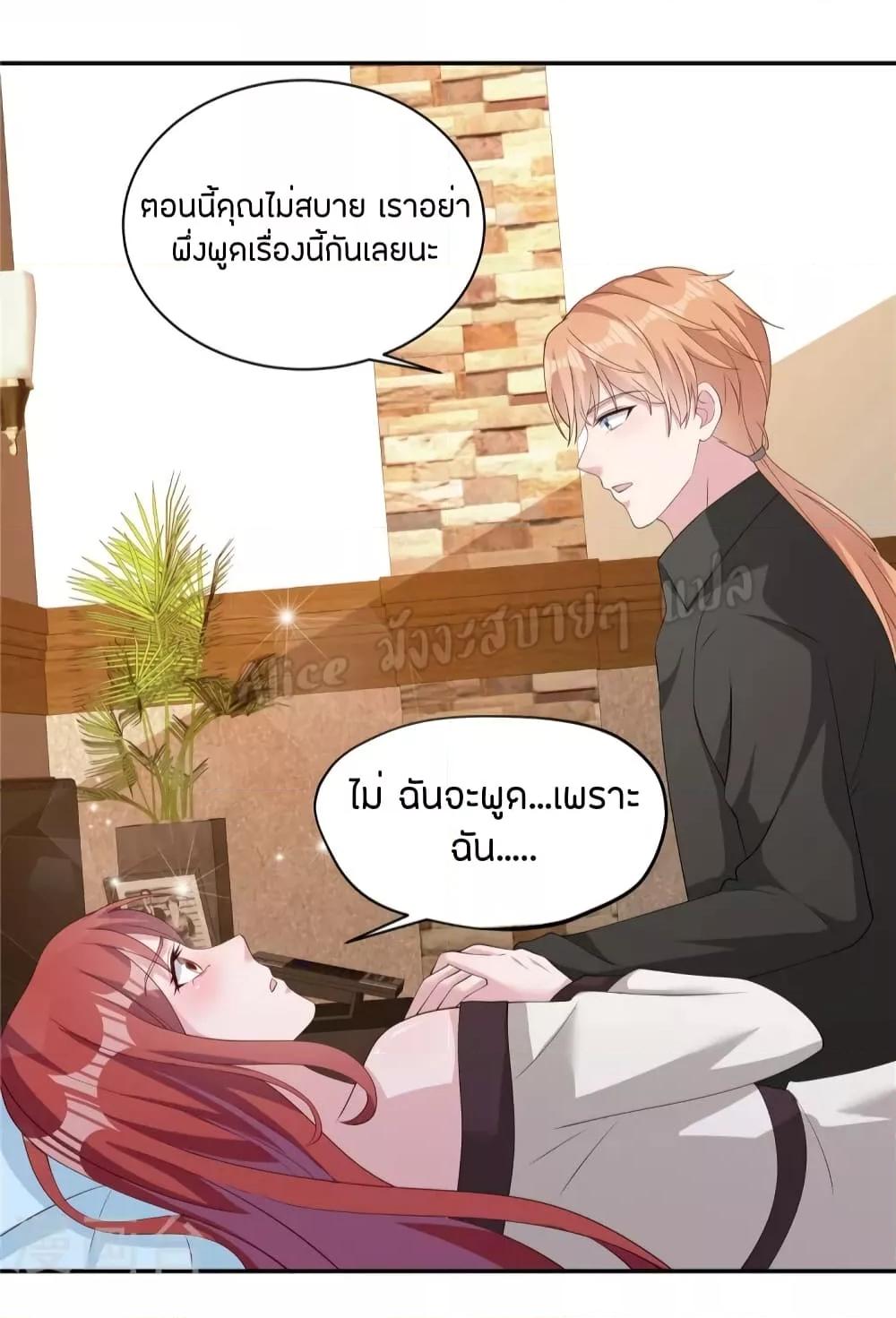 Manga-lc-com อ่านมังงะ อ่านการ์ตูน ออนไลน์ ฟรี ParanoidHiman ตอนที่ 1 2 3 4 5 6 7 8 9 10 11 12 13 14 ฟรี ไม่มีโฆษณา Manga-lc - อ่าน มังงะ อ่าน การ์ตูน ออนไลน์ อ่านมังงะ ฟรี