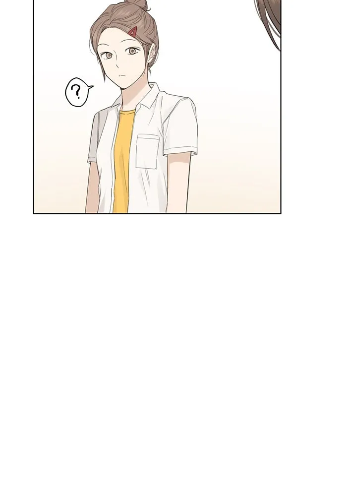 เพียงรุ่งอรุณ ตอนที่ 8 รูปที่ 77