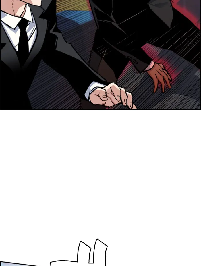 พี่ชายสายบอดี้การ์ด ตอนที่ 62 รูปที่ 53