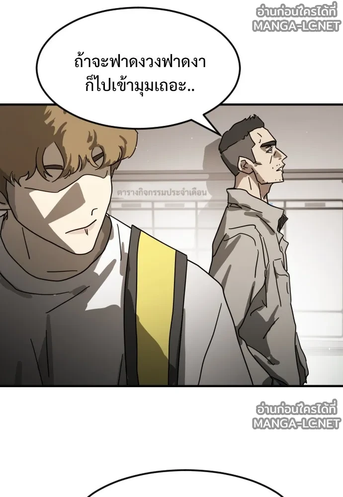 Manga-lc-com อ่านมังงะ อ่านการ์ตูน ออนไลน์ ฟรี วันดีคืนดี โซลก็ ตอนที่ 1 2 3 4 5 6 7 8 9 10 11 12 13 14 ฟรี ไม่มีโฆษณา Manga-lc - อ่าน มังงะ อ่าน การ์ตูน ออนไลน์ อ่านมังงะ ฟรี
