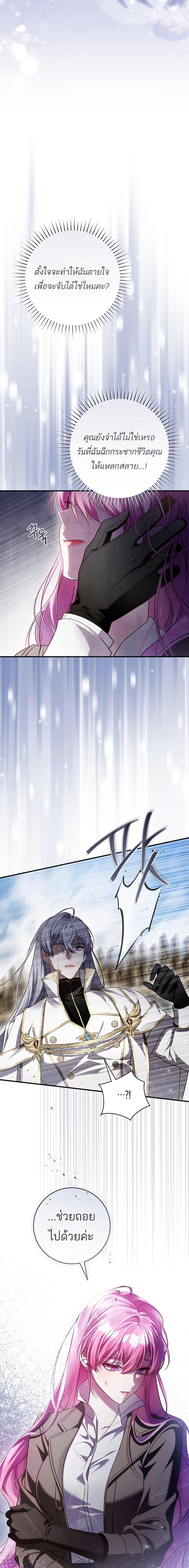 Manga-lc-com อ่านมังงะ อ่านการ์ตูน ออนไลน์ ฟรี The Flower With a Sword ตอนที่ 1 2 3 4 5 6 7 8 9 10 11 12 13 14 ฟรี ไม่มีโฆษณา Manga-lc - อ่าน มังงะ อ่าน การ์ตูน ออนไลน์ อ่านมังงะ ฟรี