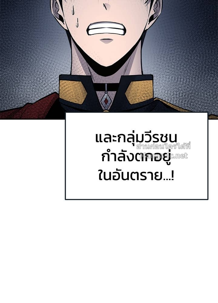 Doujin-Lc- อ่าน โดจิน มังฮวา เกาหลี ญี่ปุ่น จีน แปลไทย ผู้พิชิตเกมป้องกันฐาน ตอนที่ 1 2 3 4 5 6 7 8 9 10 11 12 13 14 ฟรี ไม่มีโฆษณา อ่าน โดจิน Manhwa เกาหลี ญี่ปุ่น จีน เรามีครบ คัดมาให้เน้นๆ โดจิน 18+ รับประกันความฟินโดย Doujin Lc