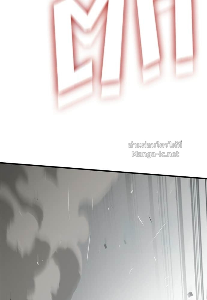 Doujin-Lc- อ่าน โดจิน มังฮวา เกาหลี ญี่ปุ่น จีน แปลไทย อัศวินวันเดียว ตอนที่ 1 2 3 4 5 6 7 8 9 10 11 12 13 14 ฟรี ไม่มีโฆษณา อ่าน โดจิน Manhwa เกาหลี ญี่ปุ่น จีน เรามีครบ คัดมาให้เน้นๆ โดจิน 18+ รับประกันความฟินโดย Doujin Lc