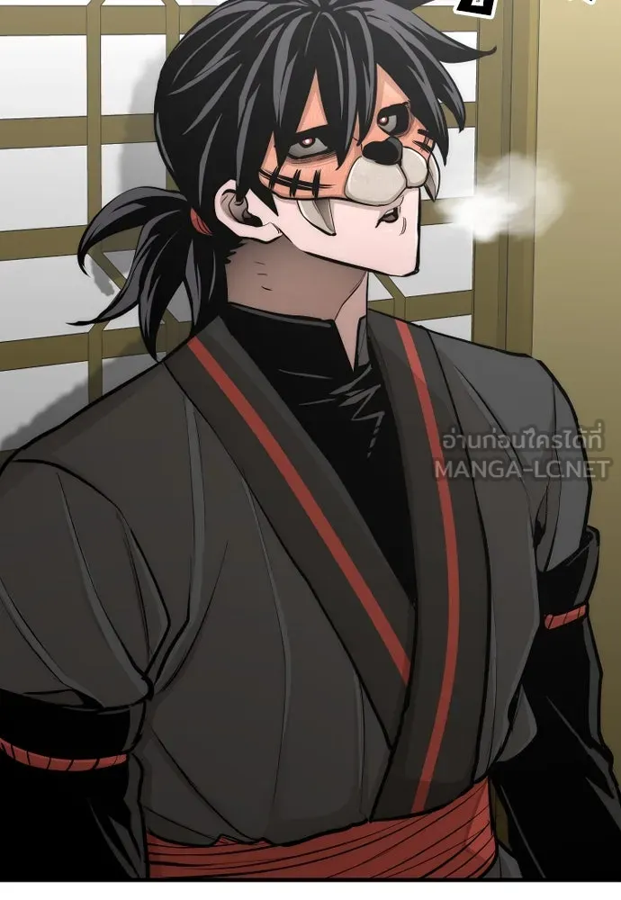 เส้นทางสู่เทพมาร ตอนที่ 46 รูปที่ 126