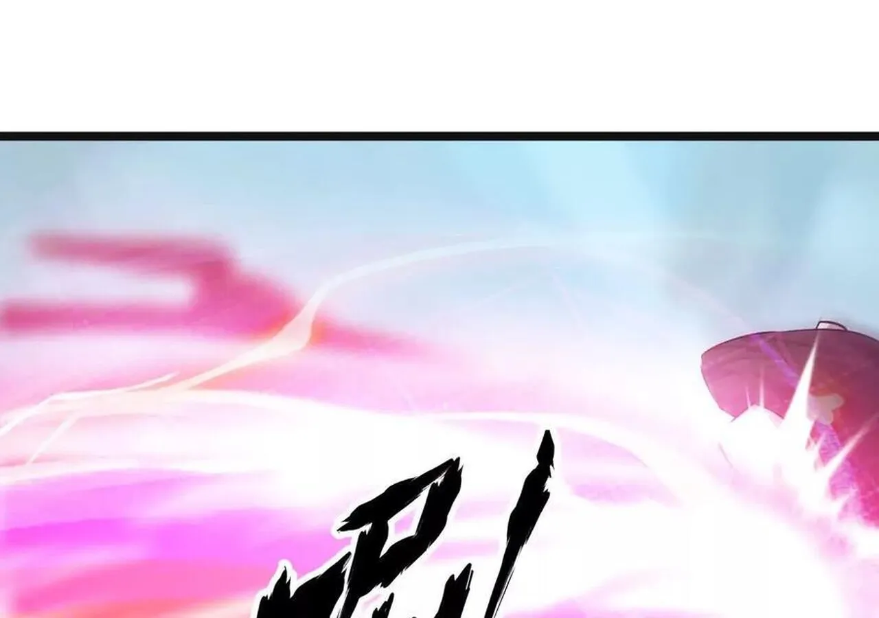 Unparalleled in the Online Gaming World ยอดคน ณ โลกออนไลน_ ตอนที่ ตอนที่ 32 รูปที่ 131