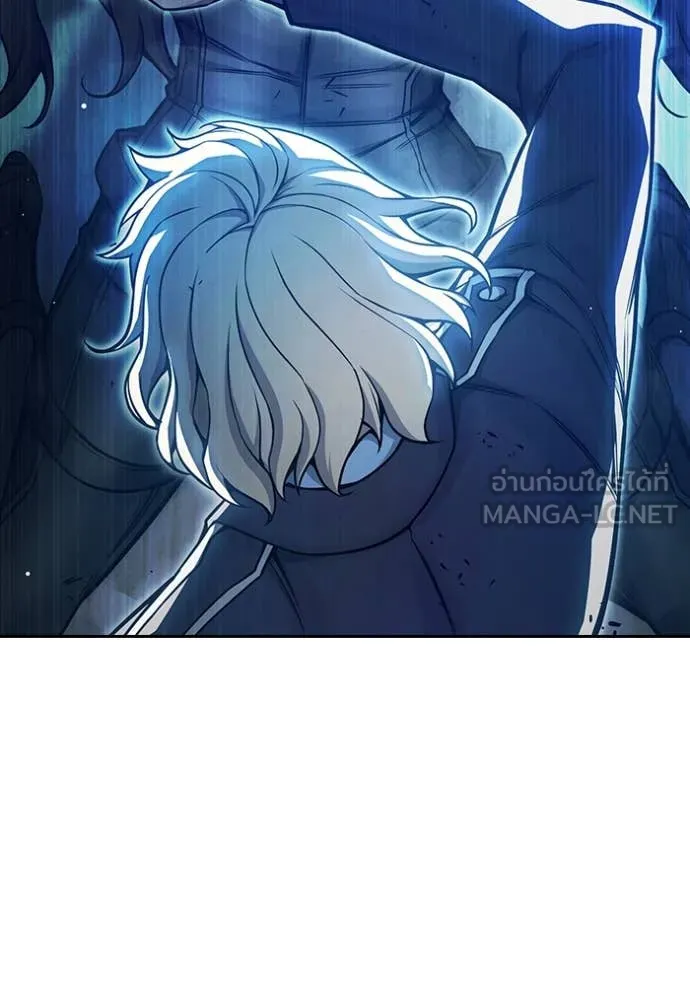 เยาวชนคนคุก ตอนที่ 68 รูปที่ 178