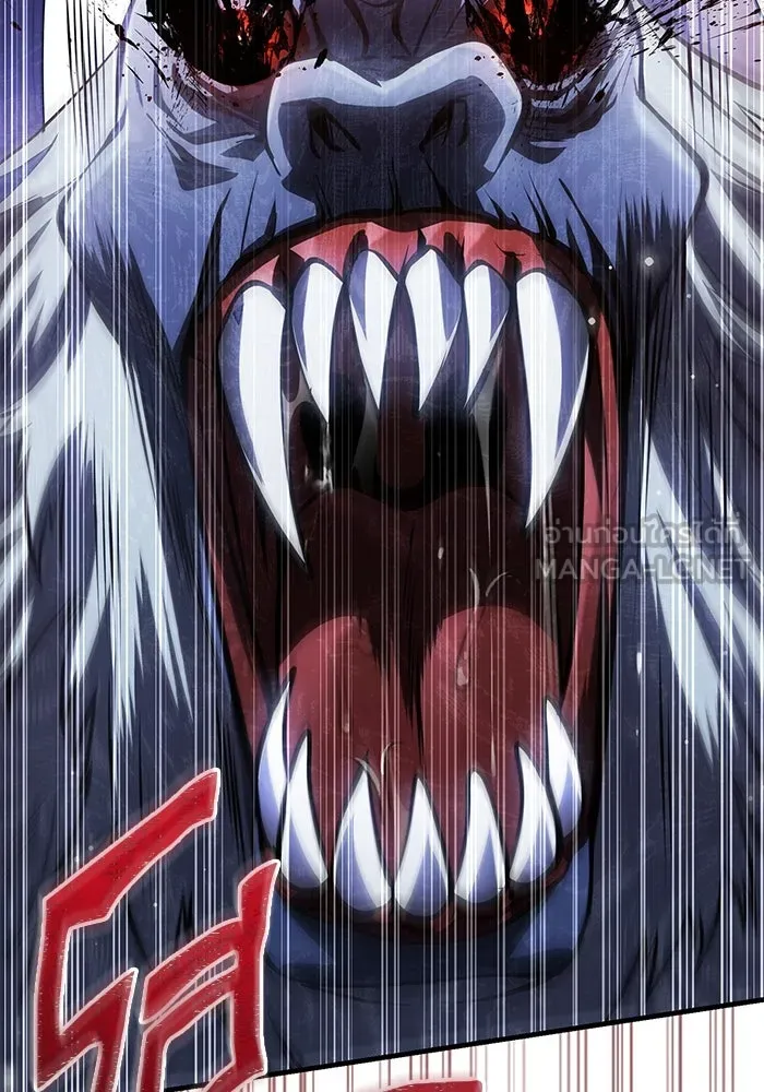 เอาชีวิตรอดในเกมฉบับคนเถื่อน ตอนที่ 69 มาเฟีย รูปที่ 180