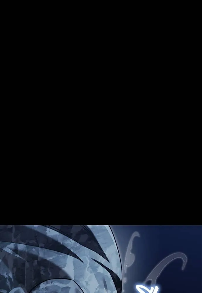 ยมราชลงทัณฑ์ ตอนที่ 71 รูปที่ 59