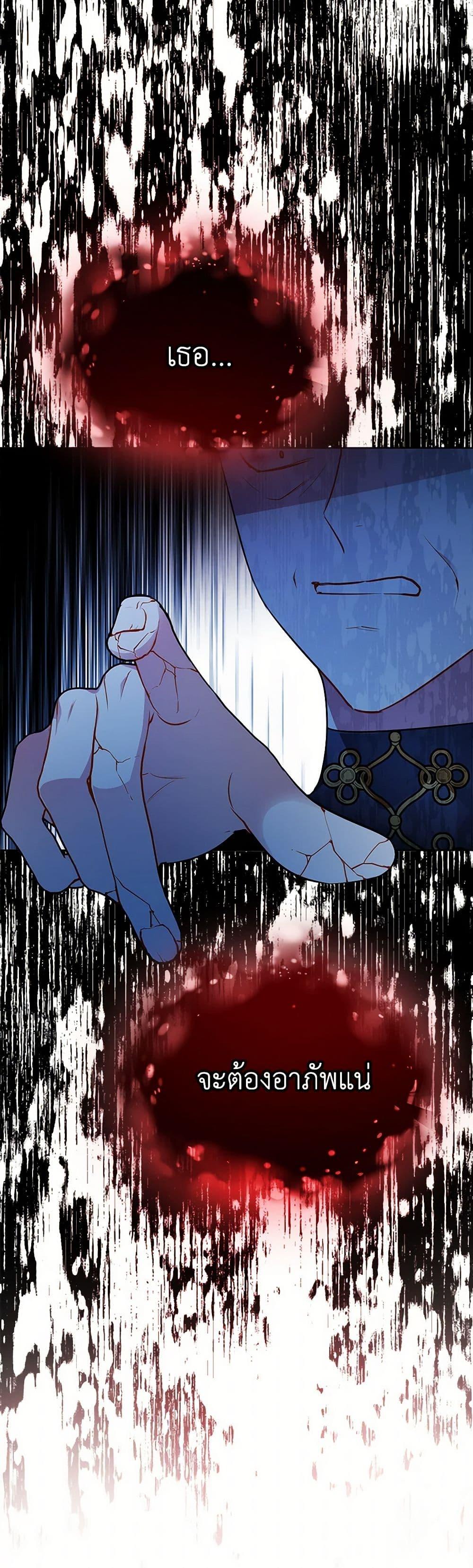 Manga-lc-com อ่านมังงะ อ่านการ์ตูน ออนไลน์ ฟรี The Detective Of Muiella ตอนที่ 1 2 3 4 5 6 7 8 9 10 11 12 13 14 ฟรี ไม่มีโฆษณา Manga-lc - อ่าน มังงะ อ่าน การ์ตูน ออนไลน์ อ่านมังงะ ฟรี