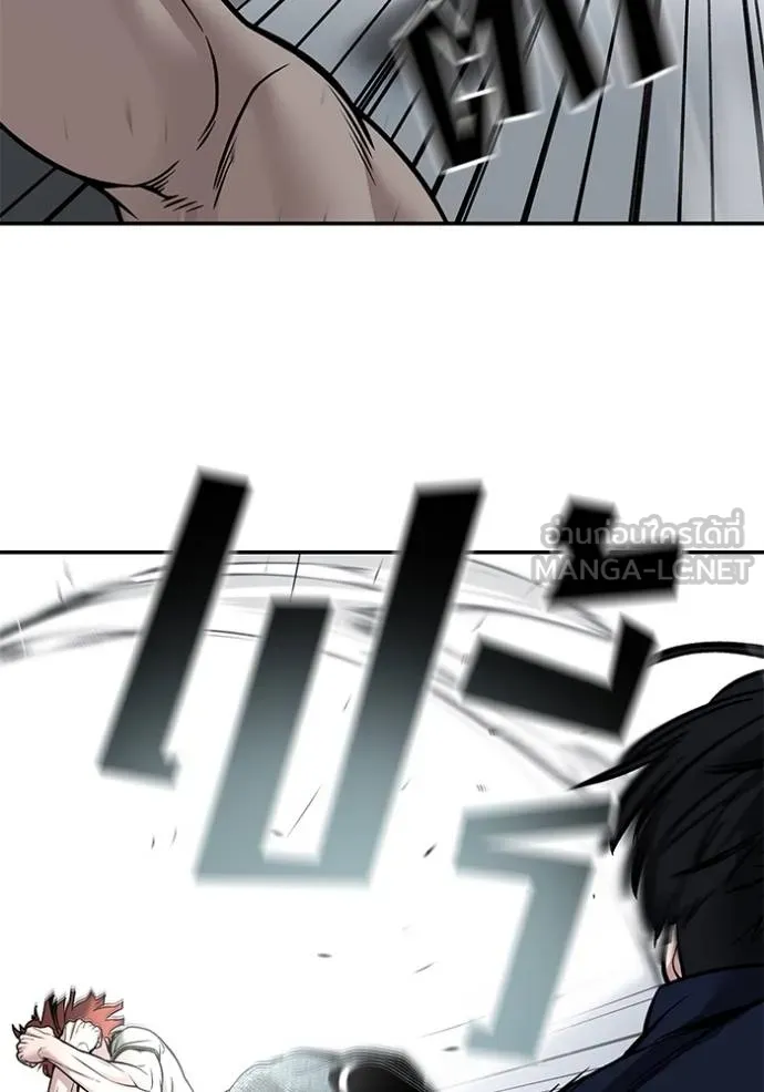 เลวฟาดเลว ตอนที่ 129 รูปที่ 153