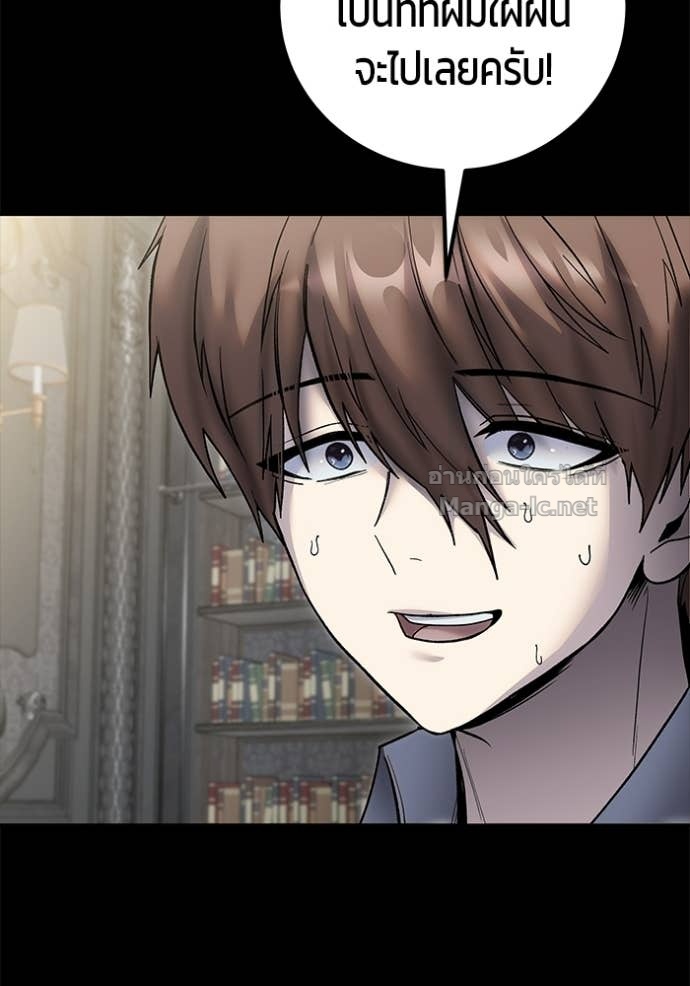 Doujin-Lc- อ่าน โดจิน มังฮวา เกาหลี ญี่ปุ่น จีน แปลไทย แกร่งเกินผู้กล้า แต่ซ่าไม่ได้ ตอนที่ 1 2 3 4 5 6 7 8 9 10 11 12 13 14 ฟรี ไม่มีโฆษณา อ่าน โดจิน Manhwa เกาหลี ญี่ปุ่น จีน เรามีครบ คัดมาให้เน้นๆ โดจิน 18+ รับประกันความฟินโดย Doujin Lc