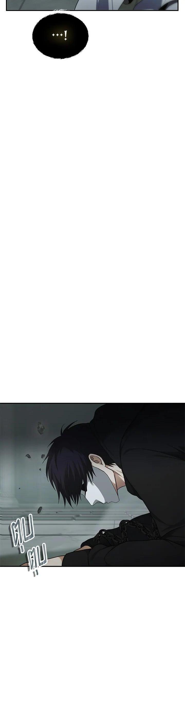 Manga-lc-com อ่านมังงะ อ่านการ์ตูน ออนไลน์ ฟรี Second Life Ranker ตอนที่ 1 2 3 4 5 6 7 8 9 10 11 12 13 14 ฟรี ไม่มีโฆษณา Manga-lc - อ่าน มังงะ อ่าน การ์ตูน ออนไลน์ อ่านมังงะ ฟรี