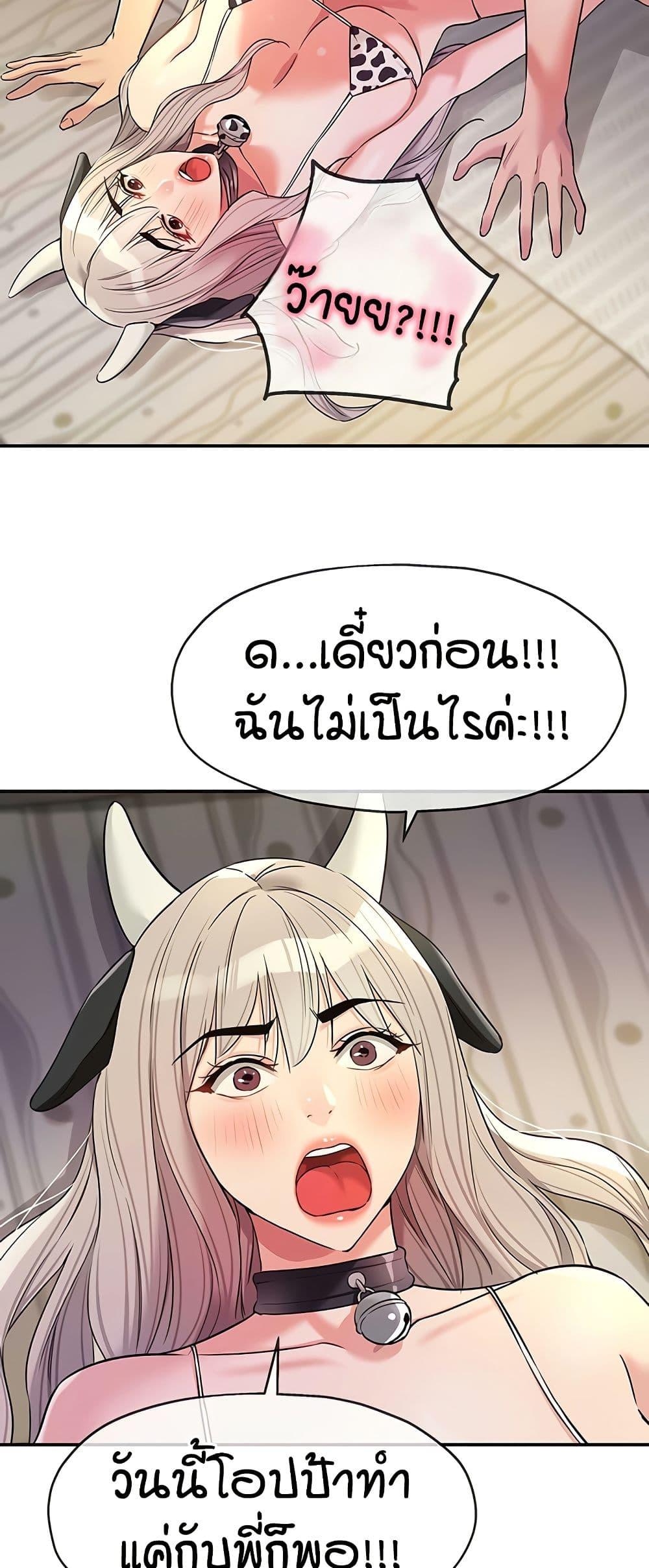 Doujin-Lc- อ่าน โดจิน มังฮวา เกาหลี ญี่ปุ่น จีน แปลไทย Glory Hole ตอนที่ 1 2 3 4 5 6 7 8 9 10 11 12 13 14 ฟรี ไม่มีโฆษณา อ่าน โดจิน Manhwa เกาหลี ญี่ปุ่น จีน เรามีครบ คัดมาให้เน้นๆ โดจิน 18+ รับประกันความฟินโดย  Doujin Lc