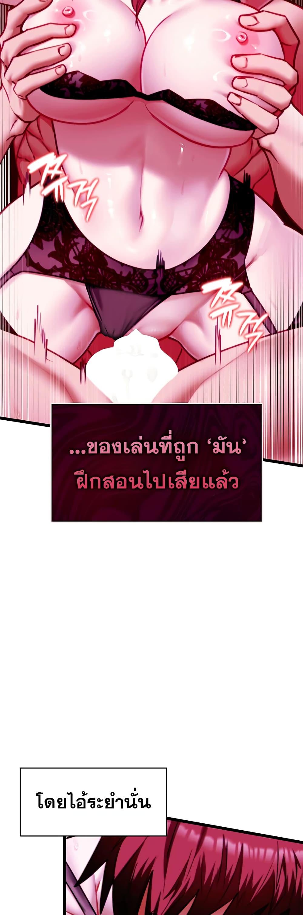 Doujin-Lc- อ่าน โดจิน มังฮวา เกาหลี ญี่ปุ่น จีน แปลไทย My Girlfriend ตอนที่ 1 2 3 4 5 6 7 8 9 10 11 12 13 14 ฟรี ไม่มีโฆษณา อ่าน โดจิน Manhwa เกาหลี ญี่ปุ่น จีน เรามีครบ คัดมาให้เน้นๆ โดจิน 18+ รับประกันความฟินโดย  Doujin Lc