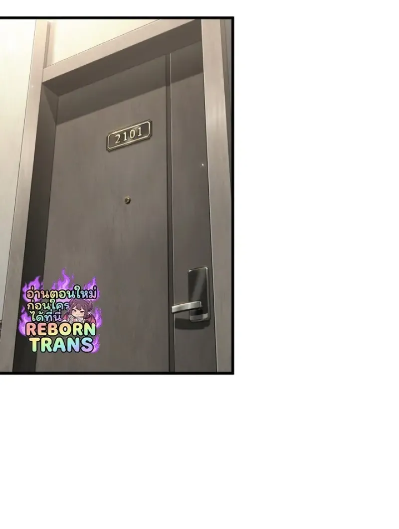 Pick Me Up_ Infinite Gacha ตอนที่ ตอนที่ 188 รูปที่ 116