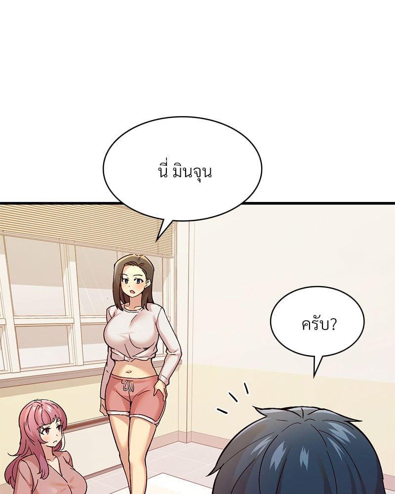 Doujin-Lc- อ่าน โดจิน มังฮวา เกาหลี ญี่ปุ่น จีน แปลไทย Playing On Hard Mode ตอนที่ 1 2 3 4 5 6 7 8 9 10 11 12 13 14 ฟรี ไม่มีโฆษณา อ่าน โดจิน Manhwa เกาหลี ญี่ปุ่น จีน เรามีครบ คัดมาให้เน้นๆ โดจิน 18+ รับประกันความฟินโดย  Doujin Lc