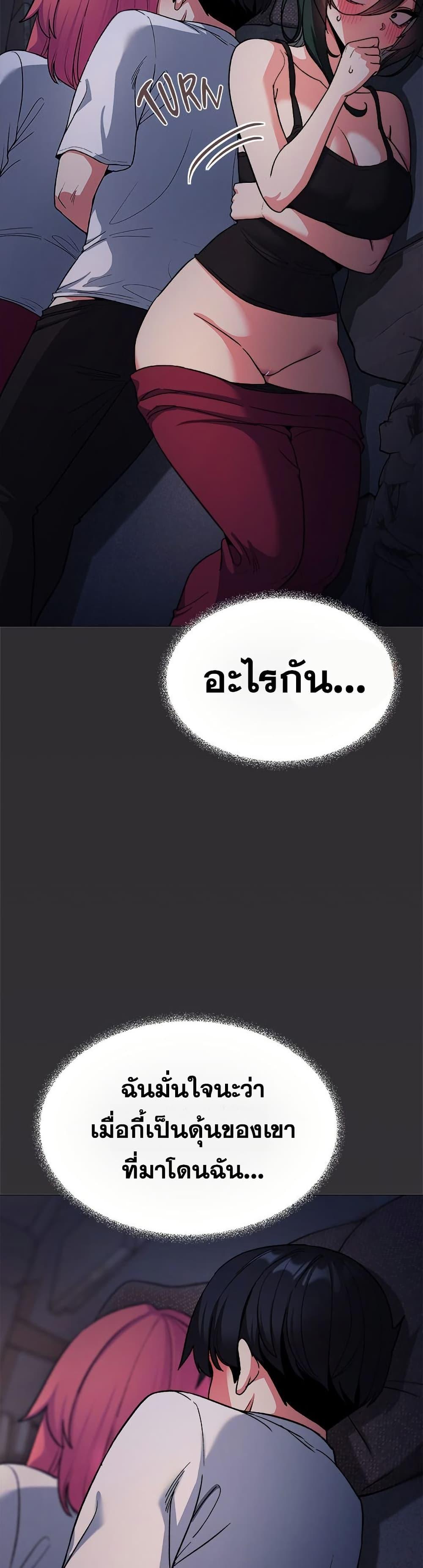 Doujin-Lc- อ่าน โดจิน มังฮวา เกาหลี ญี่ปุ่น จีน แปลไทย Stop Smoking ตอนที่ 1 2 3 4 5 6 7 8 9 10 11 12 13 14 ฟรี ไม่มีโฆษณา อ่าน โดจิน Manhwa เกาหลี ญี่ปุ่น จีน เรามีครบ คัดมาให้เน้นๆ โดจิน 18+ รับประกันความฟินโดย  Doujin Lc