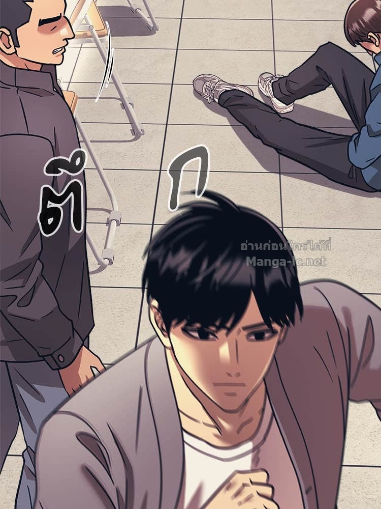 Doujin-Lc- อ่าน โดจิน มังฮวา เกาหลี ญี่ปุ่น จีน แปลไทย โคตรแกร่ง ตอนที่ 1 2 3 4 5 6 7 8 9 10 11 12 13 14 ฟรี ไม่มีโฆษณา อ่าน โดจิน Manhwa เกาหลี ญี่ปุ่น จีน เรามีครบ คัดมาให้เน้นๆ โดจิน 18+ รับประกันความฟินโดย Doujin Lc