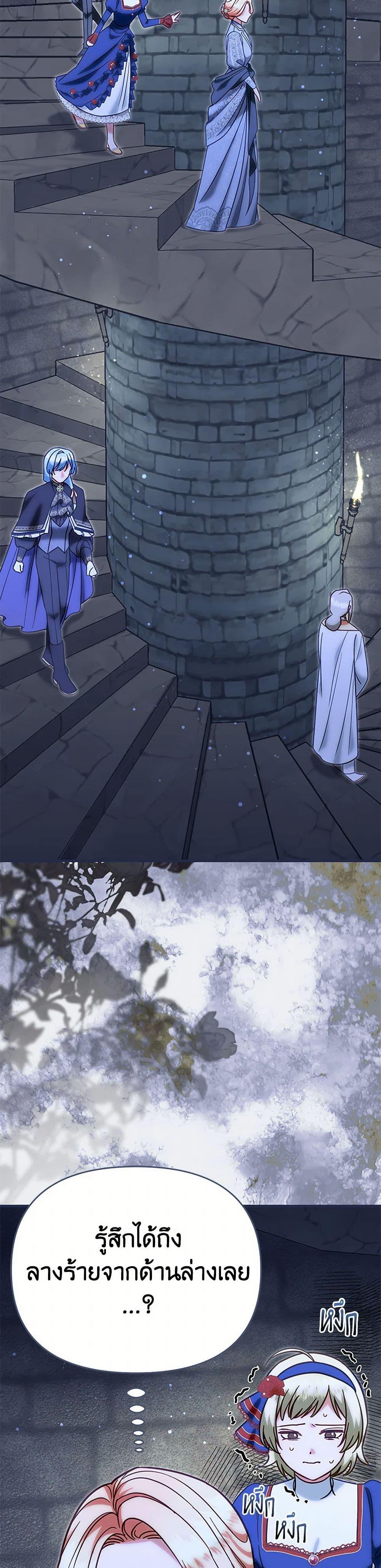 Manga-lc-com อ่านมังงะ อ่านการ์ตูน ออนไลน์ ฟรี I Stole the Child of My War-Mad Husband ตอนที่ 1 2 3 4 5 6 7 8 9 10 11 12 13 14 ฟรี ไม่มีโฆษณา Manga-lc - อ่าน มังงะ อ่าน การ์ตูน ออนไลน์ อ่านมังงะ ฟรี