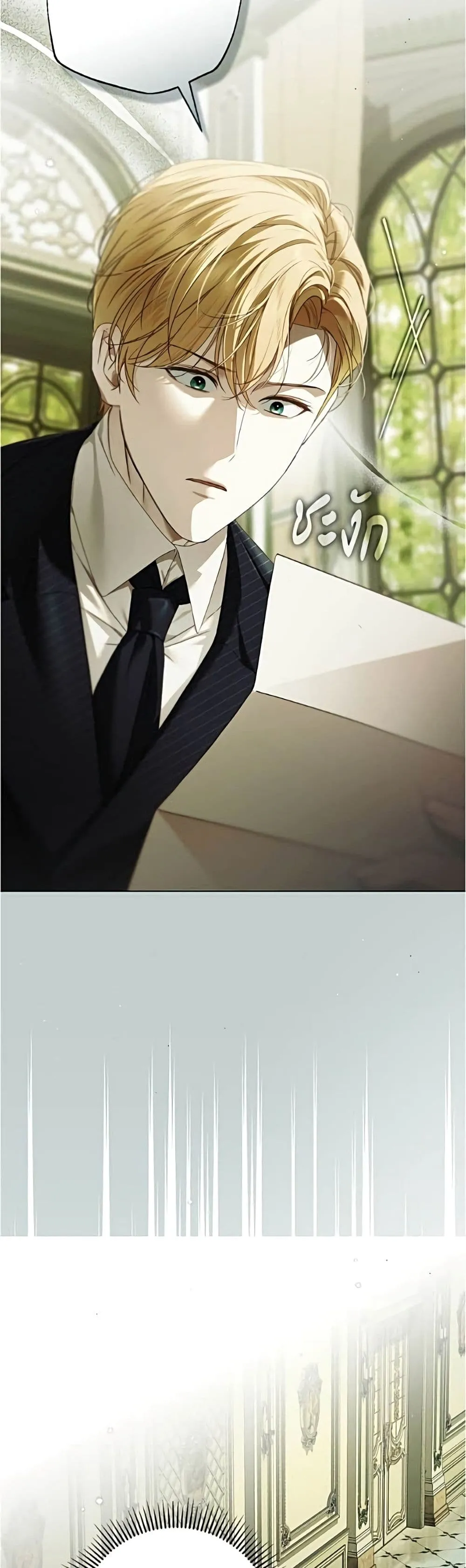 Manga-lc-com อ่านมังงะ อ่านการ์ตูน ออนไลน์ ฟรี The Count’s Secret Maid ตอนที่ 1 2 3 4 5 6 7 8 9 10 11 12 13 14 ฟรี ไม่มีโฆษณา Manga-lc - อ่าน มังงะ อ่าน การ์ตูน ออนไลน์ อ่านมังงะ ฟรี