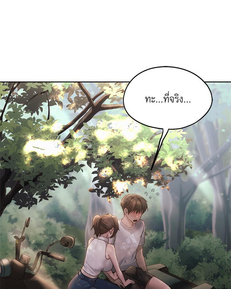 Doujin-Lc- อ่าน โดจิน มังฮวา เกาหลี ญี่ปุ่น จีน แปลไทย From Today My Favorite ตอนที่ 1 2 3 4 5 6 7 8 9 10 11 12 13 14 ฟรี ไม่มีโฆษณา อ่าน โดจิน Manhwa เกาหลี ญี่ปุ่น จีน เรามีครบ คัดมาให้เน้นๆ โดจิน 18+ รับประกันความฟินโดย  Doujin Lc