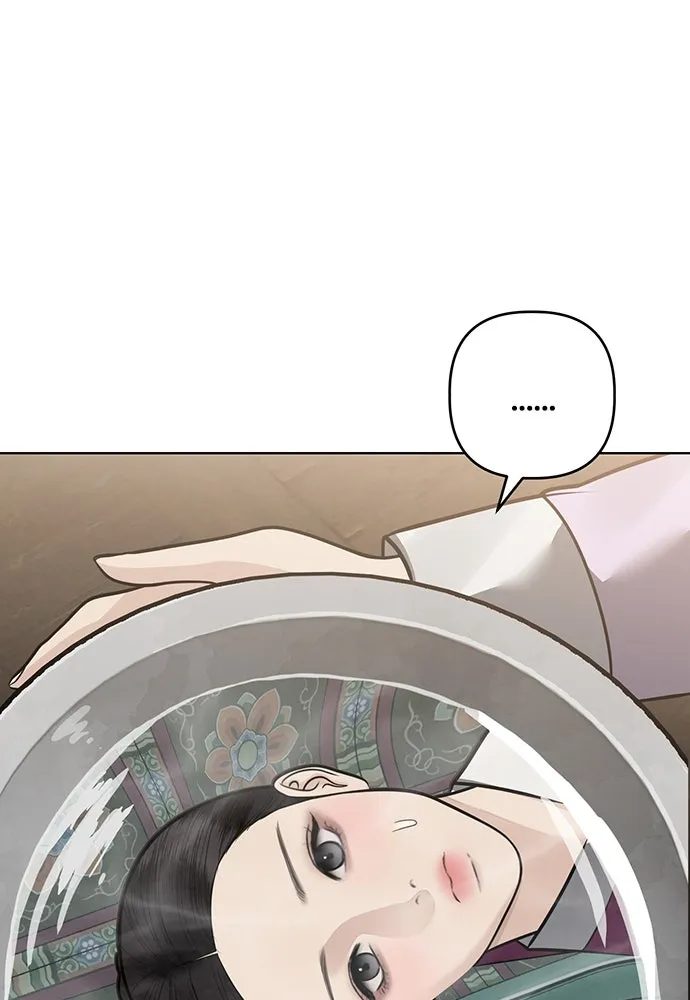 ความลับของสาวร่างทรง ตอนที่ 49 รูปที่ 65