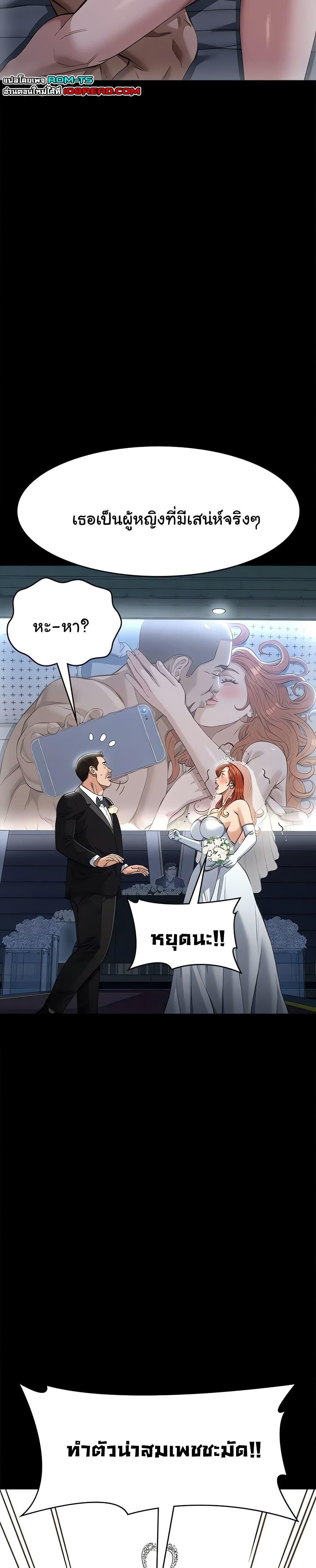Doujin-Lc- อ่าน โดจิน มังฮวา เกาหลี ญี่ปุ่น จีน แปลไทย Resume ตอนที่ 1 2 3 4 5 6 7 8 9 10 11 12 13 14 ฟรี ไม่มีโฆษณา อ่าน โดจิน Manhwa เกาหลี ญี่ปุ่น จีน เรามีครบ คัดมาให้เน้นๆ โดจิน 18+ รับประกันความฟินโดย  Doujin Lc
