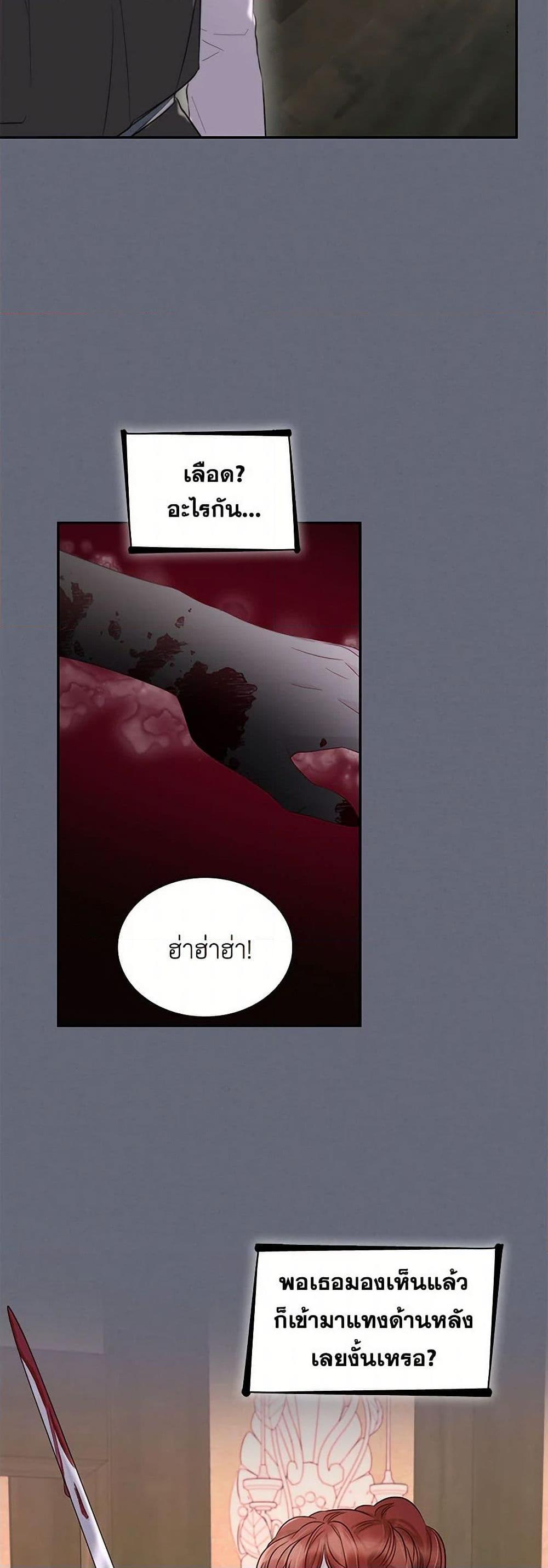 Manga-lc-com อ่านมังงะ อ่านการ์ตูน ออนไลน์ ฟรี Villains Behind the Curtains ตอนที่ 1 2 3 4 5 6 7 8 9 10 11 12 13 14 ฟรี ไม่มีโฆษณา Manga-lc - อ่าน มังงะ อ่าน การ์ตูน ออนไลน์ อ่านมังงะ ฟรี