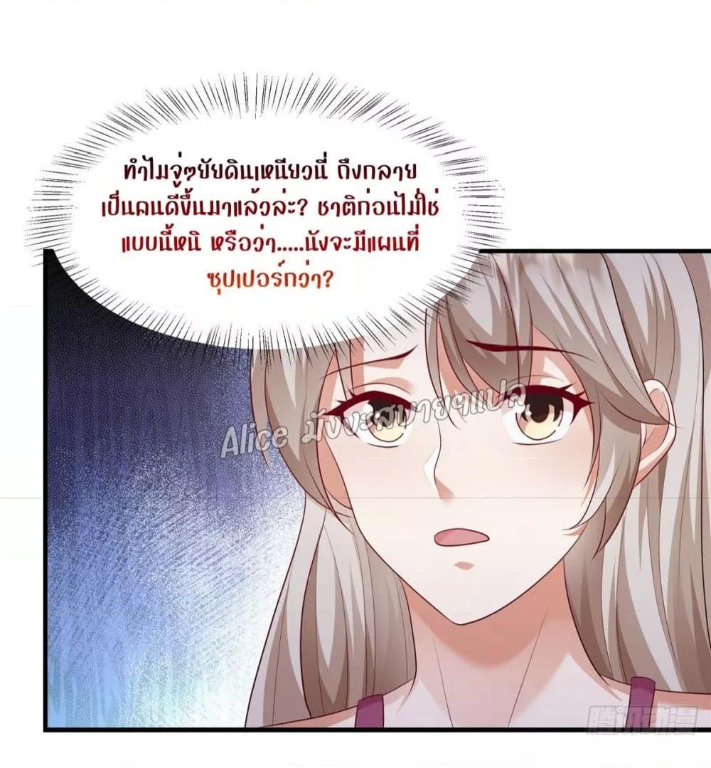 Manga-lc-com อ่านมังงะ อ่านการ์ตูน ออนไลน์ ฟรี PamperingtheP ตอนที่ 1 2 3 4 5 6 7 8 9 10 11 12 13 14 ฟรี ไม่มีโฆษณา Manga-lc - อ่าน มังงะ อ่าน การ์ตูน ออนไลน์ อ่านมังงะ ฟรี
