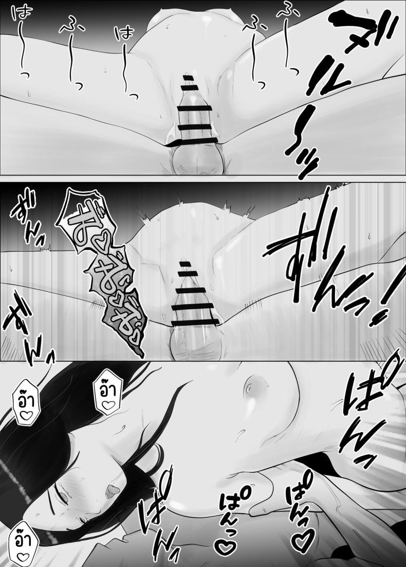 Doujin-Lc- อ่าน โดจิน มังฮวา เกาหลี ญี่ปุ่น จีน แปลไทย ปัญหาของเภสัชกรสาวสวย [Bad End Dreamer] Hameotoshi Bijin Yakuzaishi no Nayamigoto ตอนที่ 1 2 3 4 5 6 7 8 9 10 11 12 13 14 ฟรี ไม่มีโฆษณา อ่าน โดจิน Manhwa เกาหลี ญี่ปุ่น จีน เรามีครบ คัดมาให้เน้นๆ โดจิน 18+ รับประกันความฟินโดย  Doujin Lc