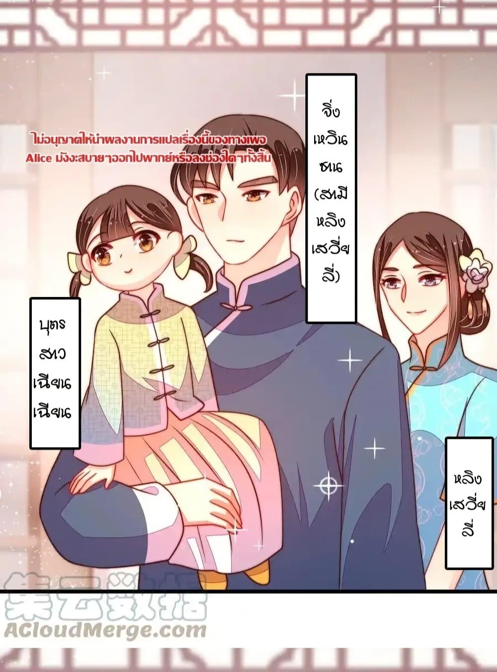 Manga-lc-com อ่านมังงะ อ่านการ์ตูน ออนไลน์ ฟรี MarshalIsJeal ตอนที่ 1 2 3 4 5 6 7 8 9 10 11 12 13 14 ฟรี ไม่มีโฆษณา Manga-lc - อ่าน มังงะ อ่าน การ์ตูน ออนไลน์ อ่านมังงะ ฟรี