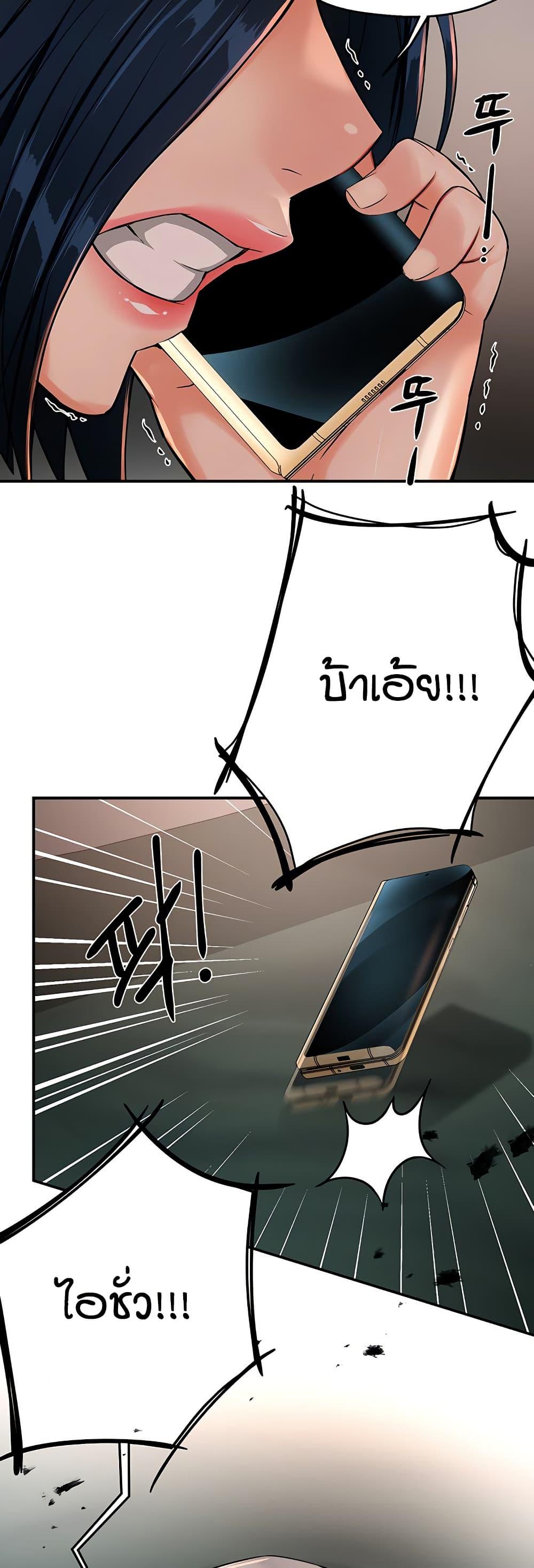Doujin-Lc- อ่าน โดจิน มังฮวา เกาหลี ญี่ปุ่น จีน แปลไทย Yogurt Delivery Lady ตอนที่ 1 2 3 4 5 6 7 8 9 10 11 12 13 14 ฟรี ไม่มีโฆษณา อ่าน โดจิน Manhwa เกาหลี ญี่ปุ่น จีน เรามีครบ คัดมาให้เน้นๆ โดจิน 18+ รับประกันความฟินโดย  Doujin Lc