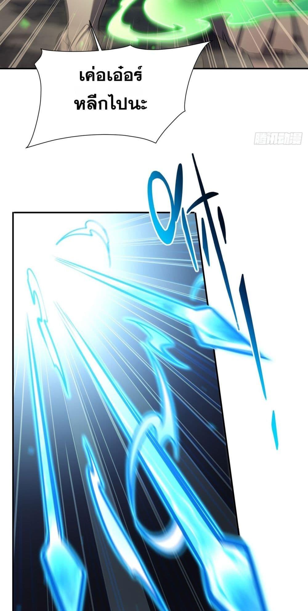 Manga-lc-com อ่านมังงะ อ่านการ์ตูน ออนไลน์ ฟรี TheStrongestK ตอนที่ 1 2 3 4 5 6 7 8 9 10 11 12 13 14 ฟรี ไม่มีโฆษณา Manga-lc - อ่าน มังงะ อ่าน การ์ตูน ออนไลน์ อ่านมังงะ ฟรี