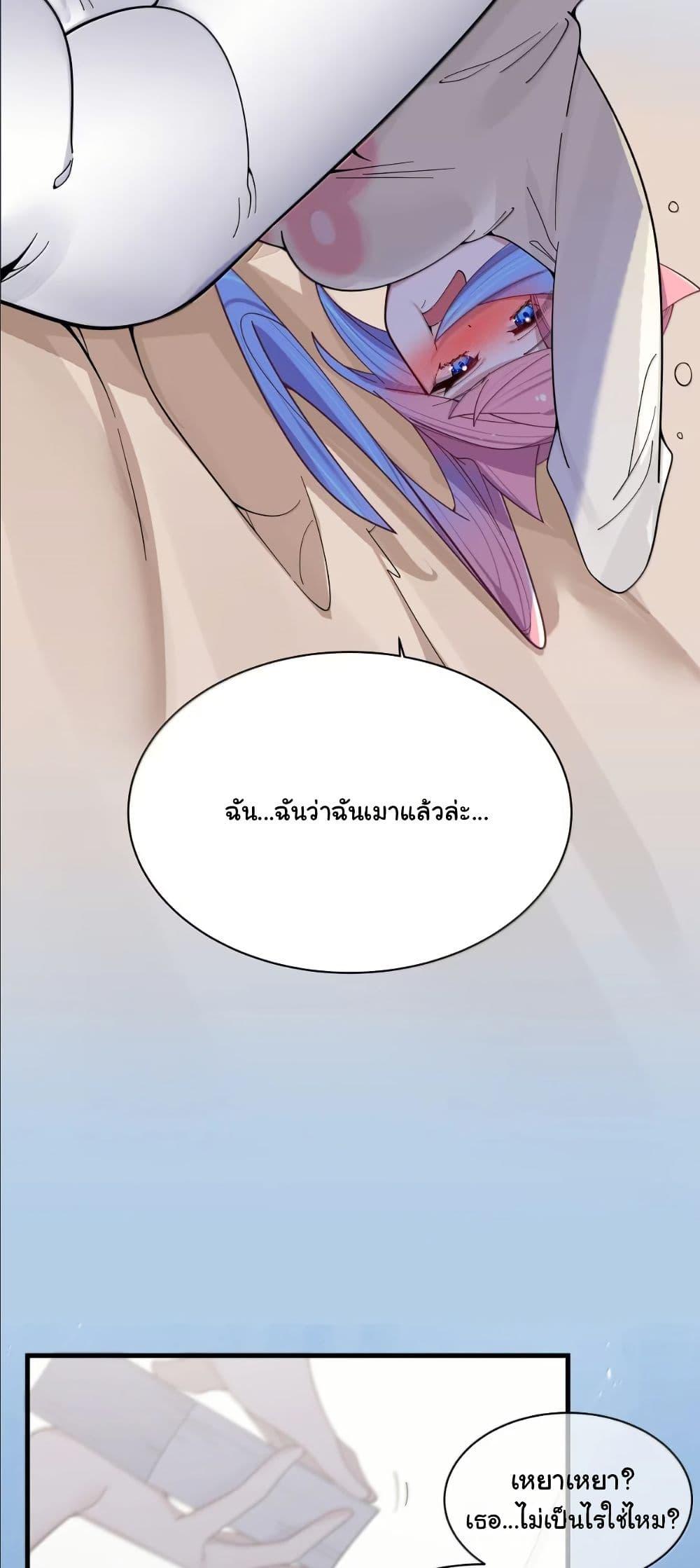 Manga-lc-com อ่านมังงะ อ่านการ์ตูน ออนไลน์ ฟรี Fake Girlfriend My Fault ตอนที่ 1 2 3 4 5 6 7 8 9 10 11 12 13 14 ฟรี ไม่มีโฆษณา Manga-lc - อ่าน มังงะ อ่าน การ์ตูน ออนไลน์ อ่านมังงะ ฟรี