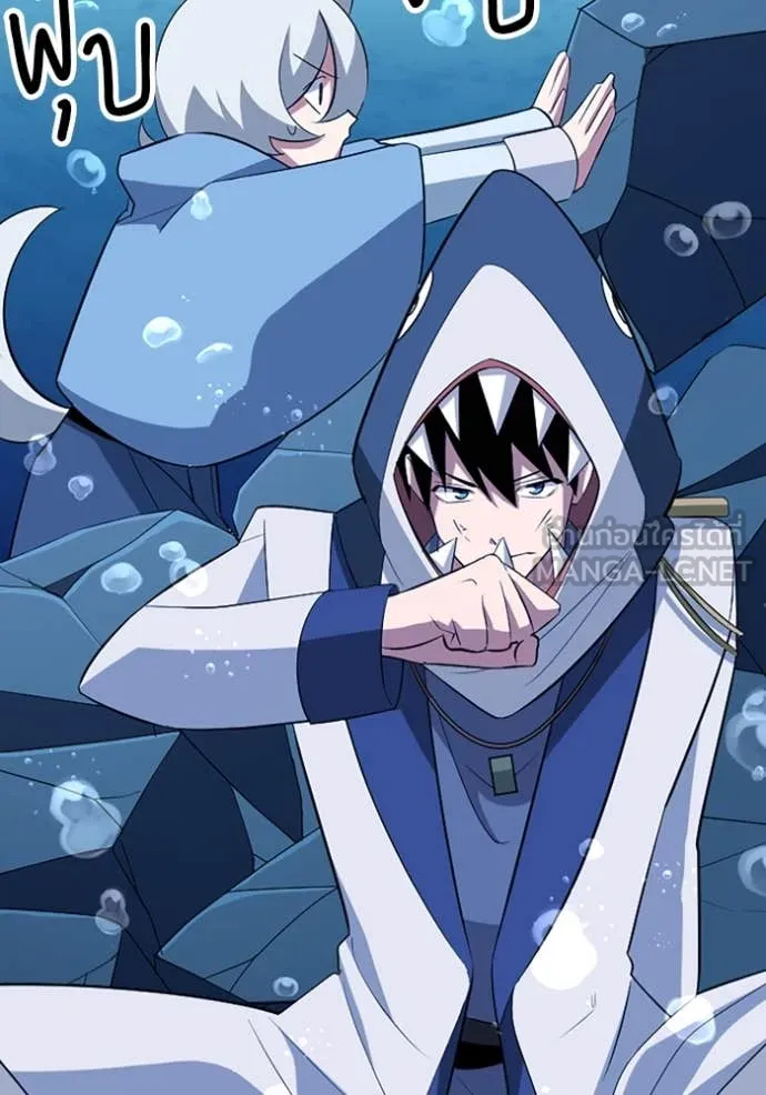 โคตรอาวุธลับ ตอนที่ 41 รูปที่ 111