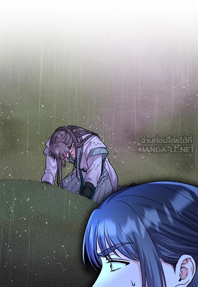 ข้าเนี่ยนะเป็นพระสนม ตอนที่ 38 สถานการณ์ที่ไม่น่าเป็นไปได้แต่ รูปที่ 54