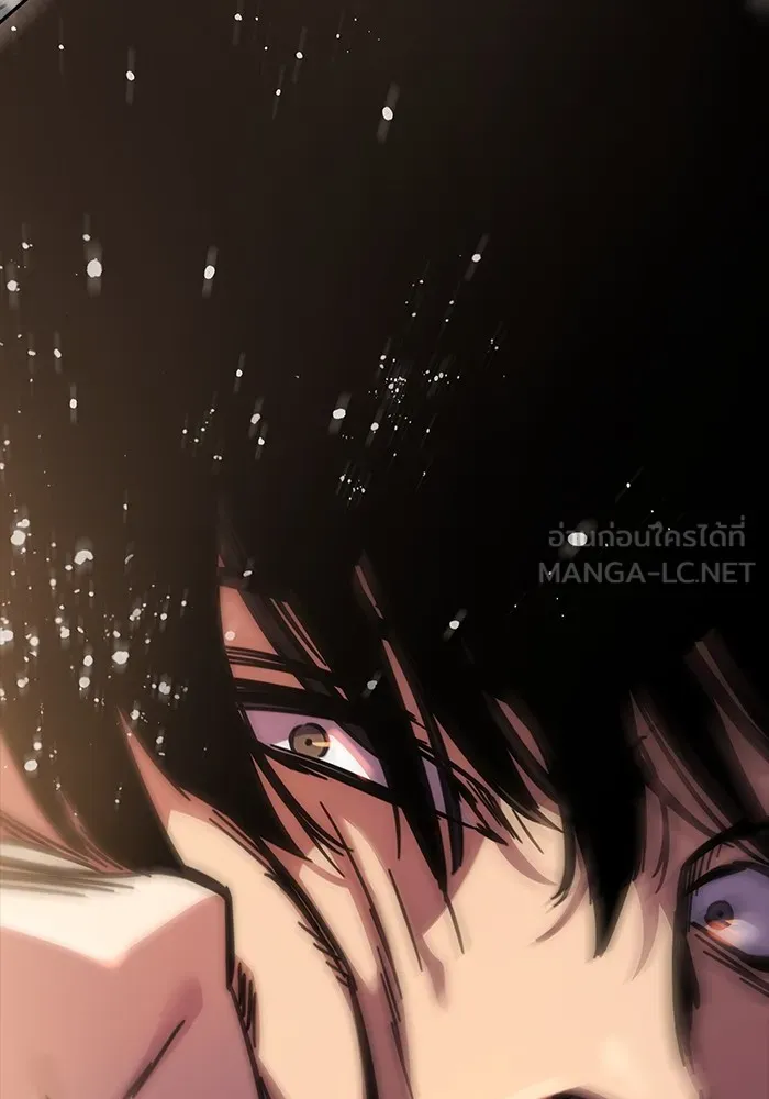 มหาสงครามคนแกร่ง ตอนที่ 4 นายเป็นใคร รูปที่ 134