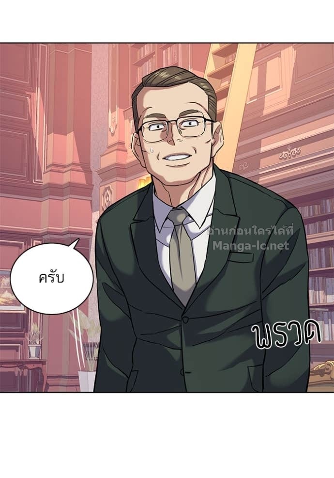 Doujin-Lc- อ่าน โดจิน มังฮวา เกาหลี ญี่ปุ่น จีน แปลไทย Reborn Rich ตอนที่ 1 2 3 4 5 6 7 8 9 10 11 12 13 14 ฟรี ไม่มีโฆษณา อ่าน โดจิน Manhwa เกาหลี ญี่ปุ่น จีน เรามีครบ คัดมาให้เน้นๆ โดจิน 18+ รับประกันความฟินโดย Doujin Lc