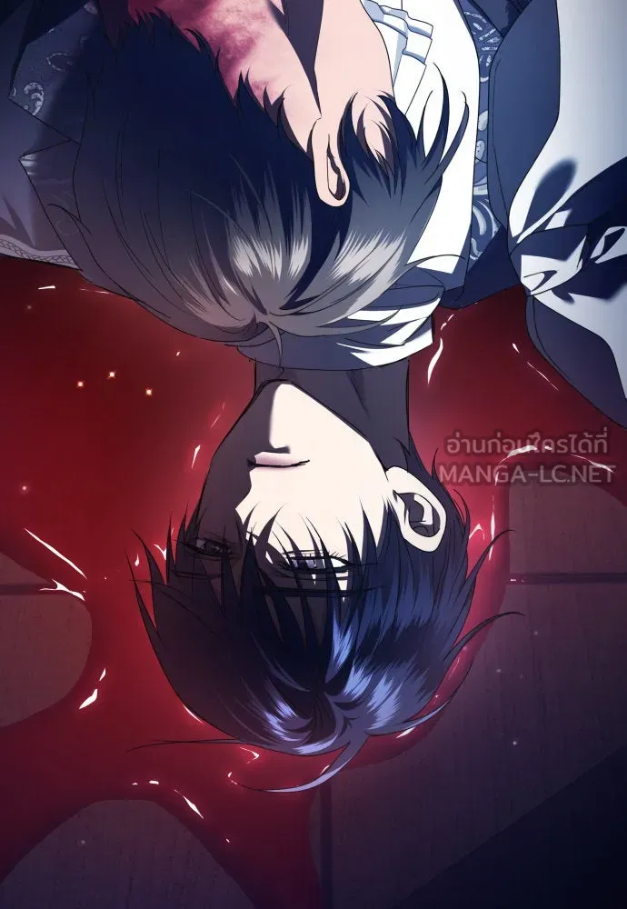 ชิงชีวิตพลิกลิขิตชะตา ตอนที่ 234. ช่วงเวลาของสุนัขกับหมาป่า(2) รูปที่ 66