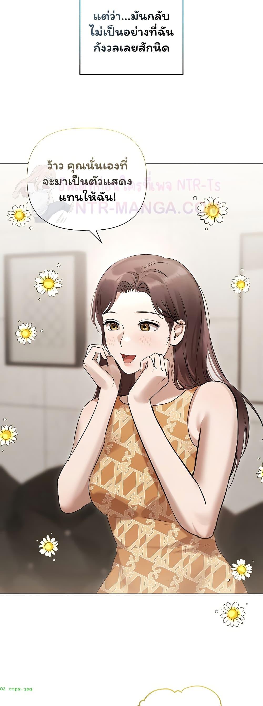 Doujin-Lc- อ่าน โดจิน มังฮวา เกาหลี ญี่ปุ่น จีน แปลไทย Slave to Poetry ตอนที่ 1 2 3 4 5 6 7 8 9 10 11 12 13 14 ฟรี ไม่มีโฆษณา อ่าน โดจิน Manhwa เกาหลี ญี่ปุ่น จีน เรามีครบ คัดมาให้เน้นๆ โดจิน 18+ รับประกันความฟินโดย  Doujin Lc